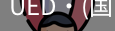 UED